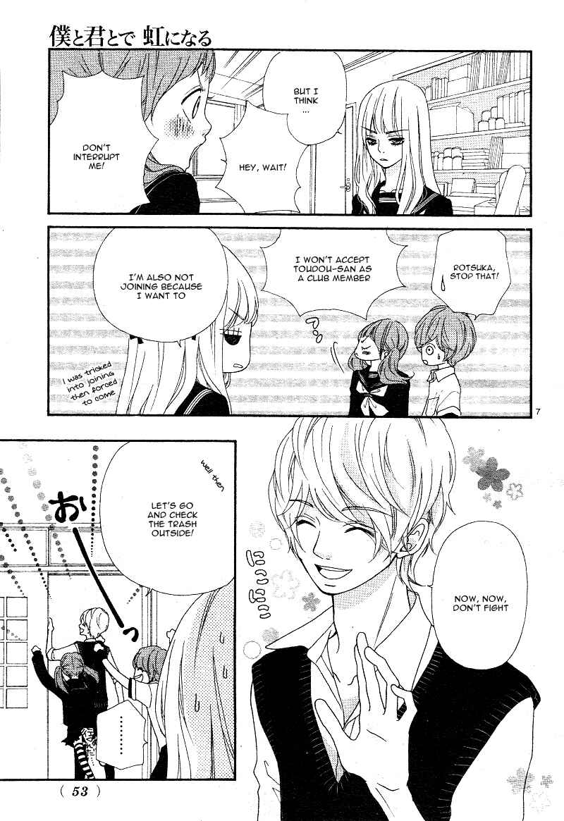 Page 10 Chapter 2 Boku to Kimi to de Niji ni Naru