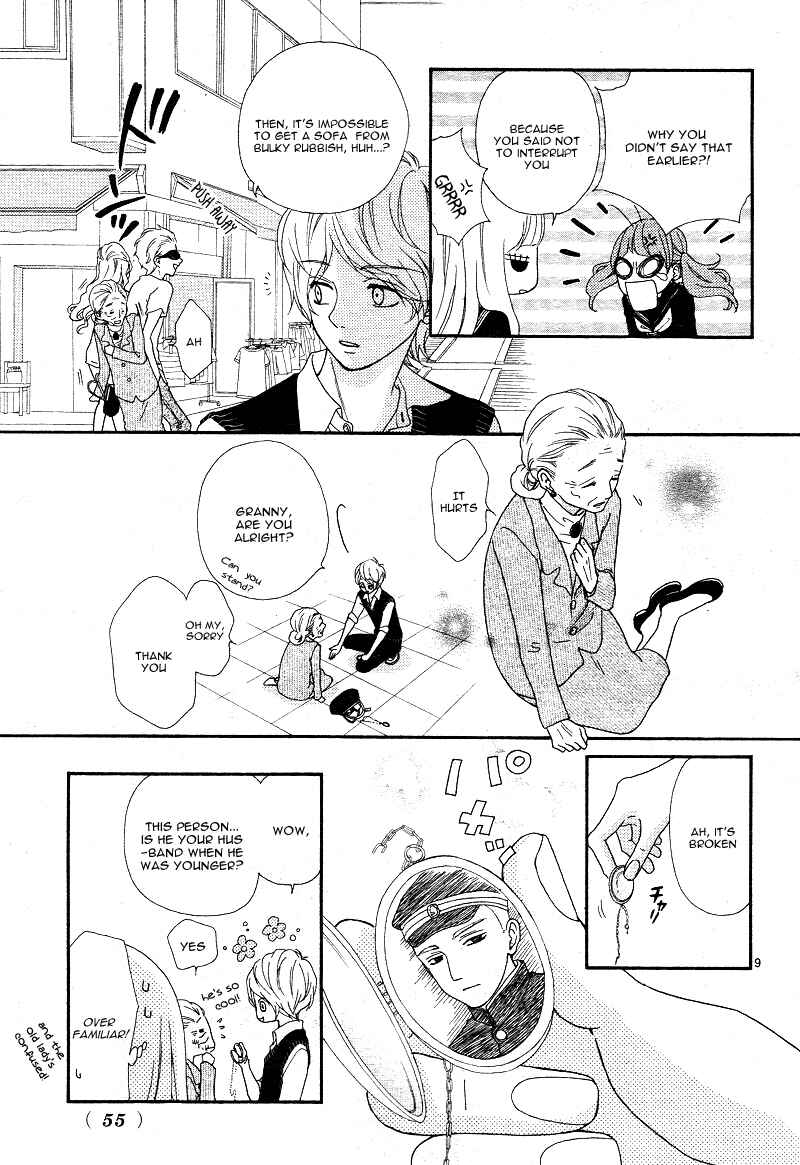 Page 12 Chapter 2 Boku to Kimi to de Niji ni Naru