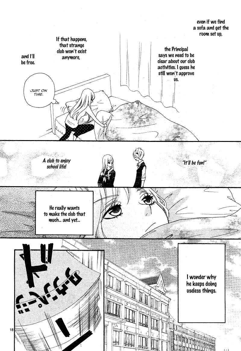 Page 21 Chapter 2 Boku to Kimi to de Niji ni Naru