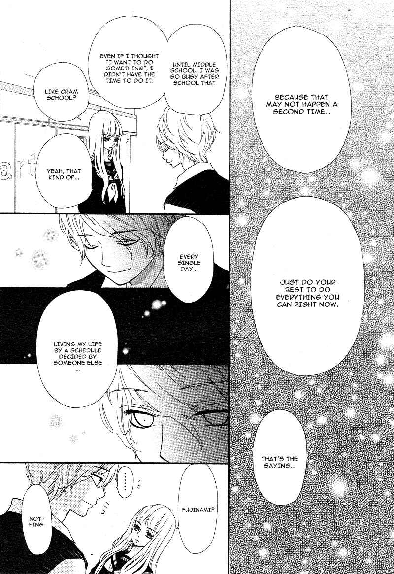 Page 26 Chapter 2 Boku to Kimi to de Niji ni Naru