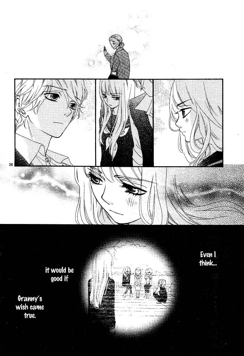 Page 29 Chapter 2 Boku to Kimi to de Niji ni Naru