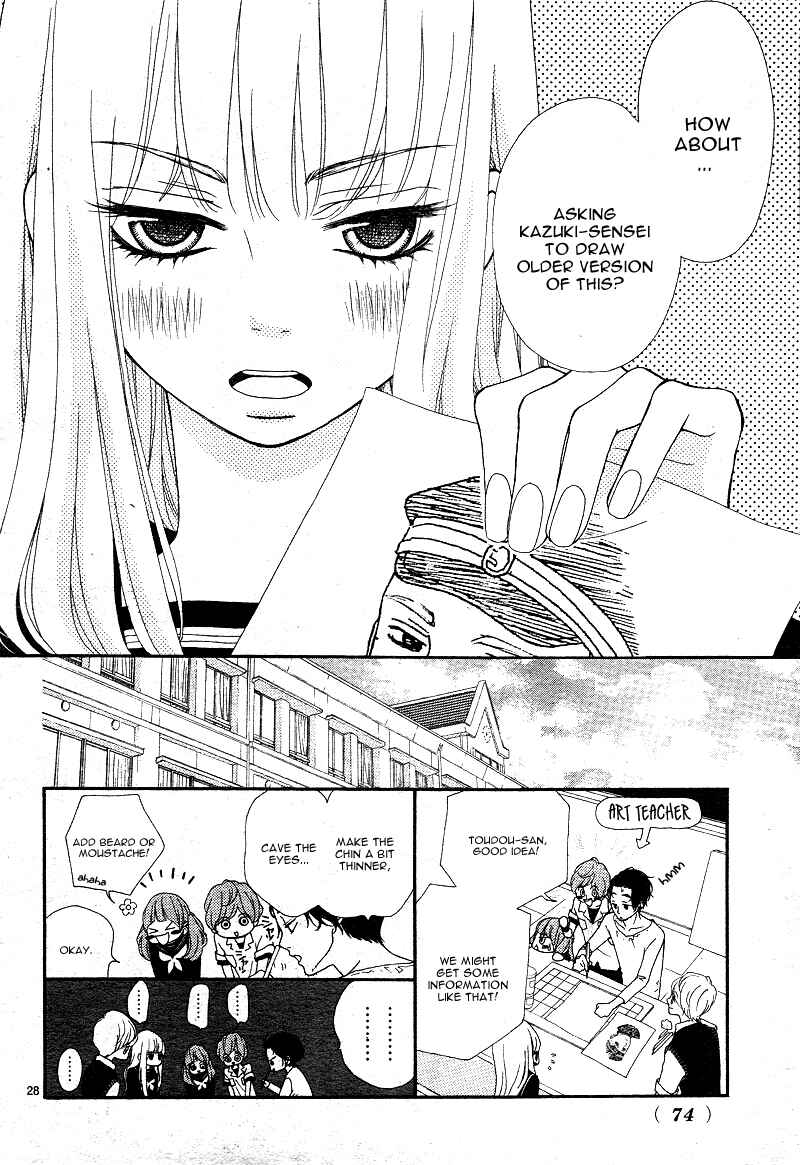 Page 31 Chapter 2 Boku to Kimi to de Niji ni Naru