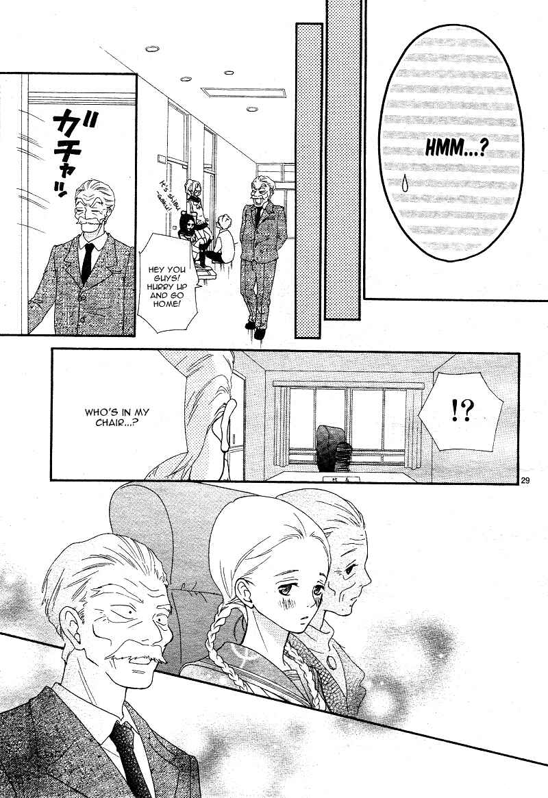 Page 32 Chapter 2 Boku to Kimi to de Niji ni Naru