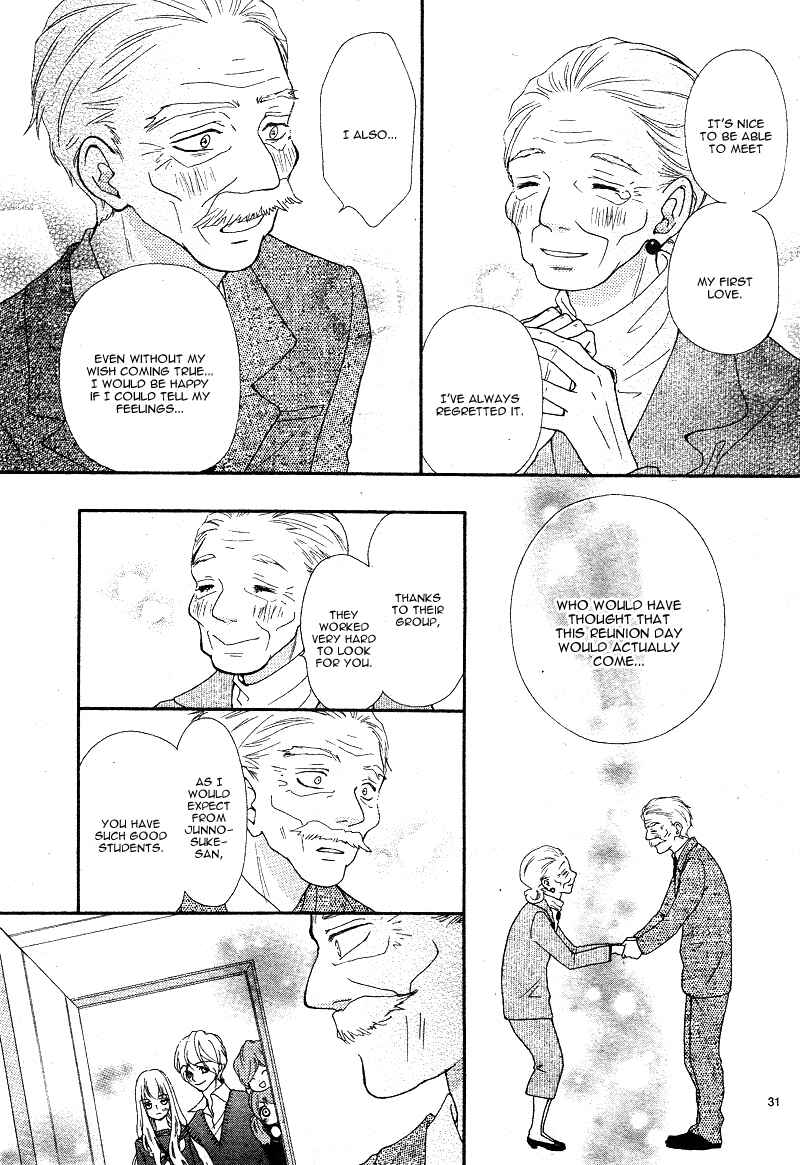 Page 34 Chapter 2 Boku to Kimi to de Niji ni Naru