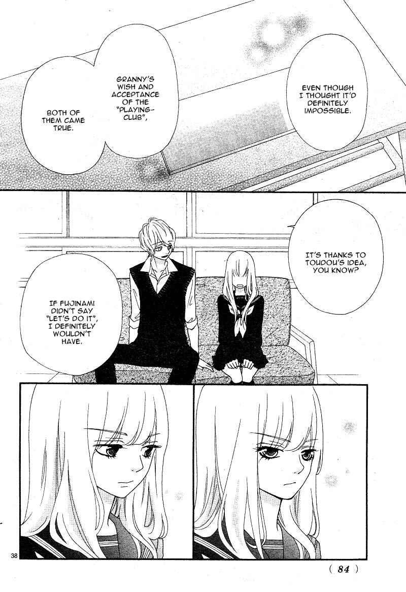 Page 41 Chapter 2 Boku to Kimi to de Niji ni Naru