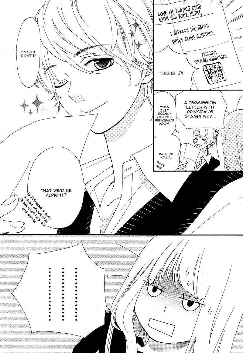 Page 46 Chapter 2 Boku to Kimi to de Niji ni Naru