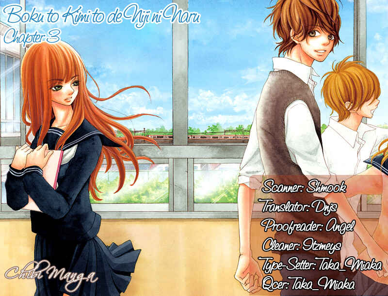 Page 1 Chapter 3 Boku to Kimi to de Niji ni Naru