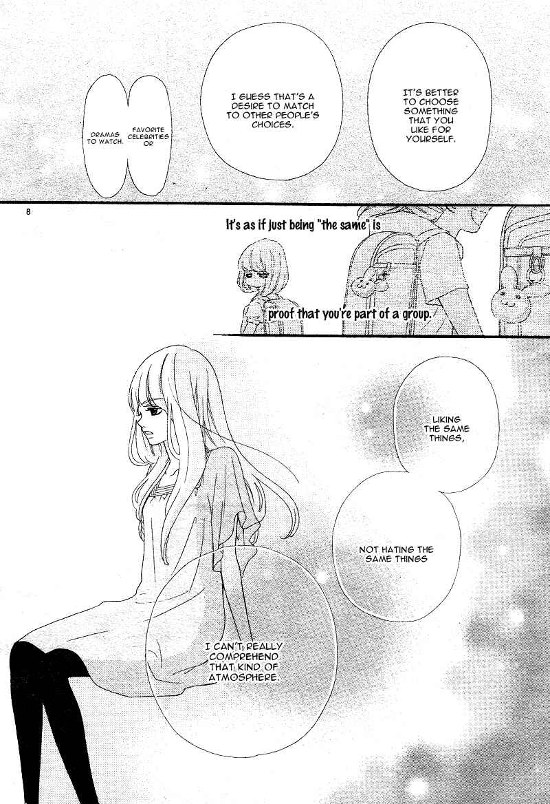Page 11 Chapter 3 Boku to Kimi to de Niji ni Naru