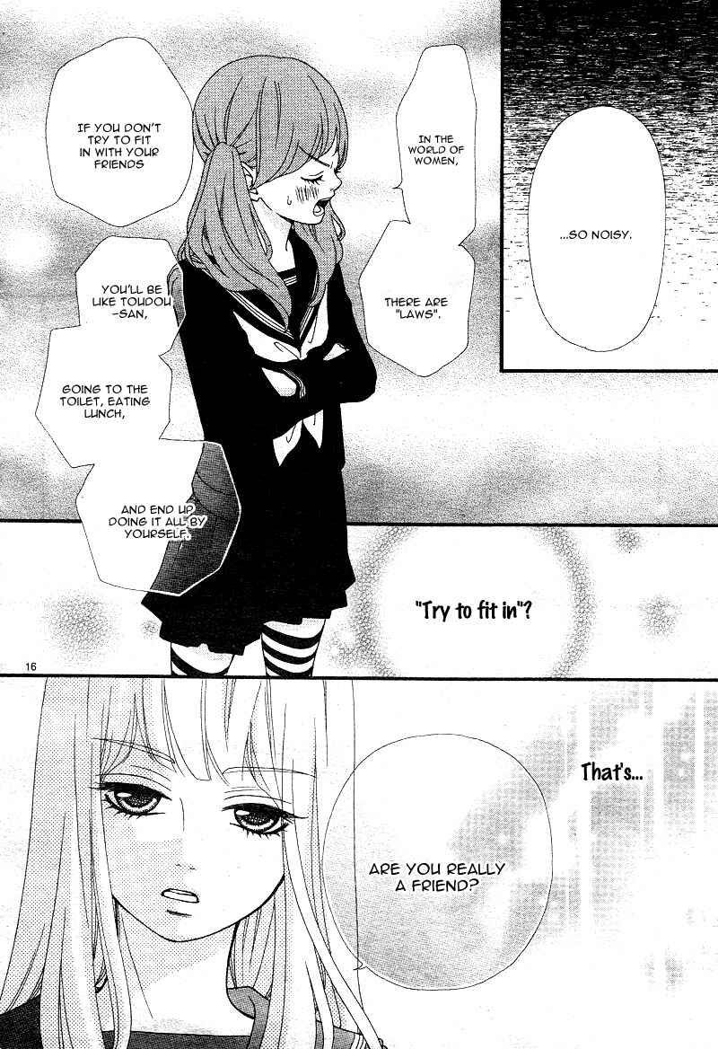 Page 19 Chapter 3 Boku to Kimi to de Niji ni Naru