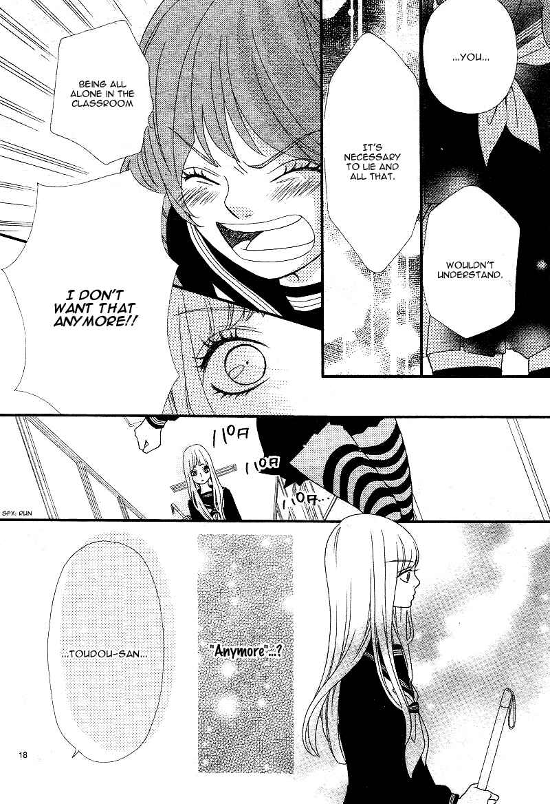 Page 21 Chapter 3 Boku to Kimi to de Niji ni Naru