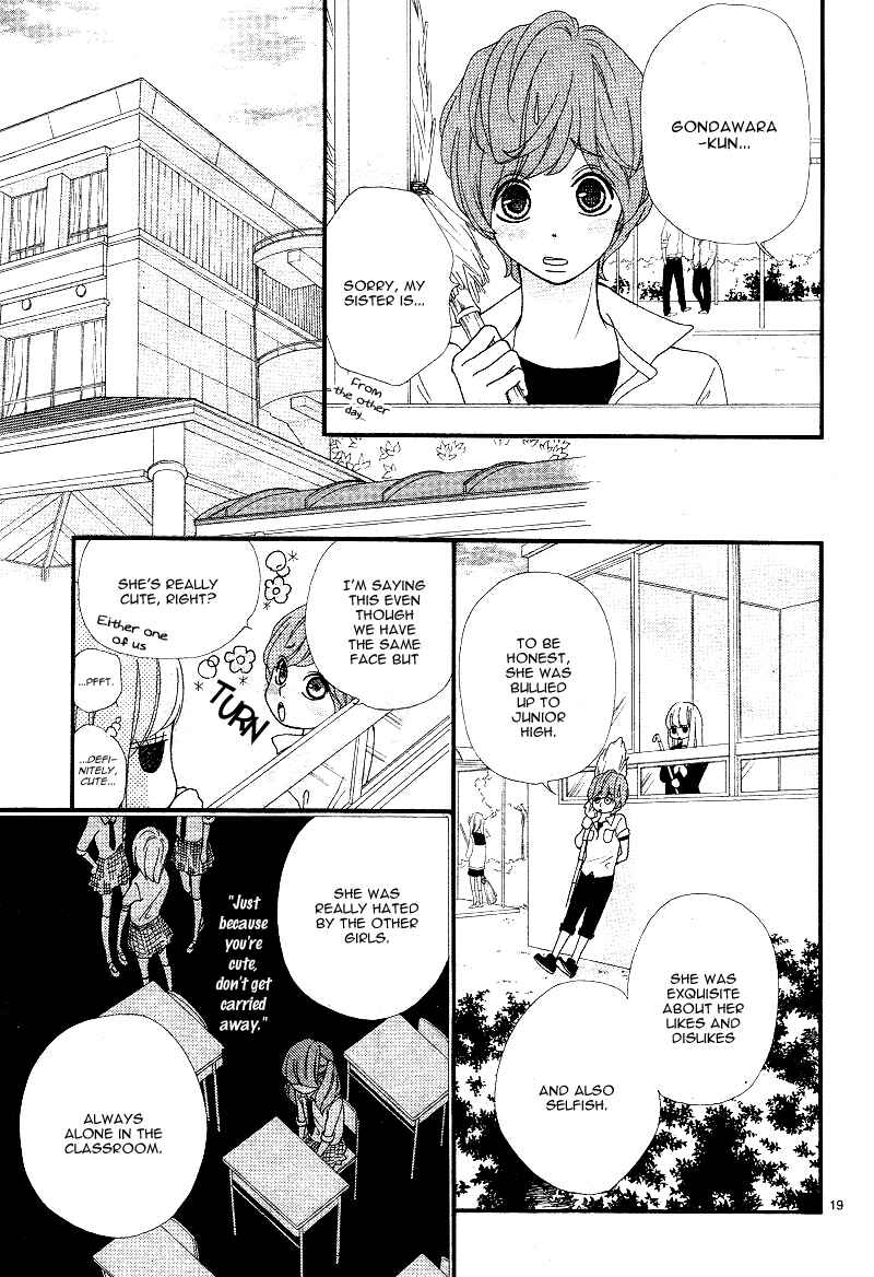 Page 22 Chapter 3 Boku to Kimi to de Niji ni Naru