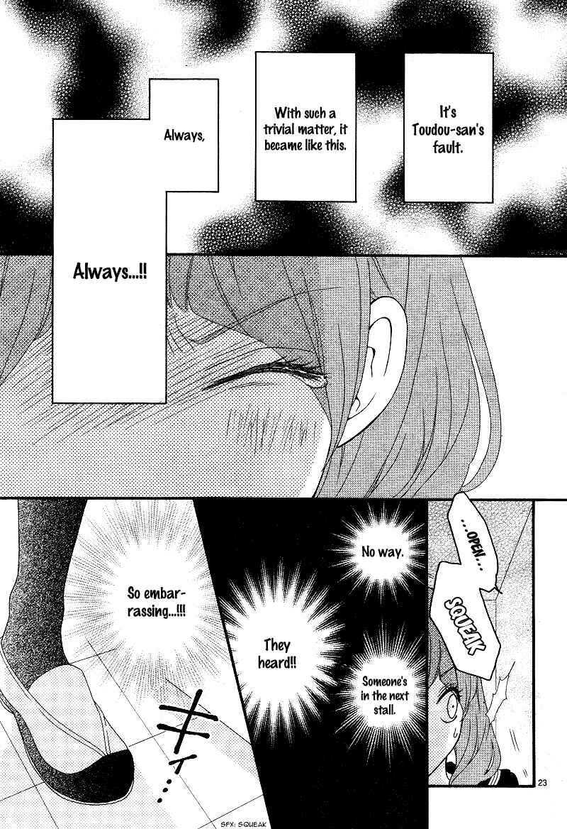 Page 26 Chapter 3 Boku to Kimi to de Niji ni Naru