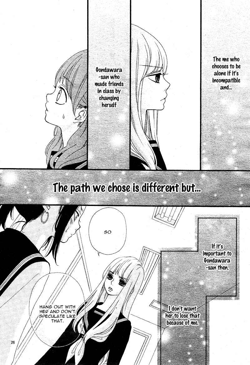 Page 29 Chapter 3 Boku to Kimi to de Niji ni Naru