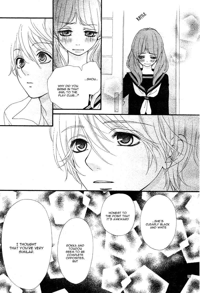 Page 32 Chapter 3 Boku to Kimi to de Niji ni Naru