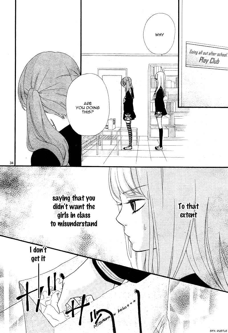 Page 37 Chapter 3 Boku to Kimi to de Niji ni Naru