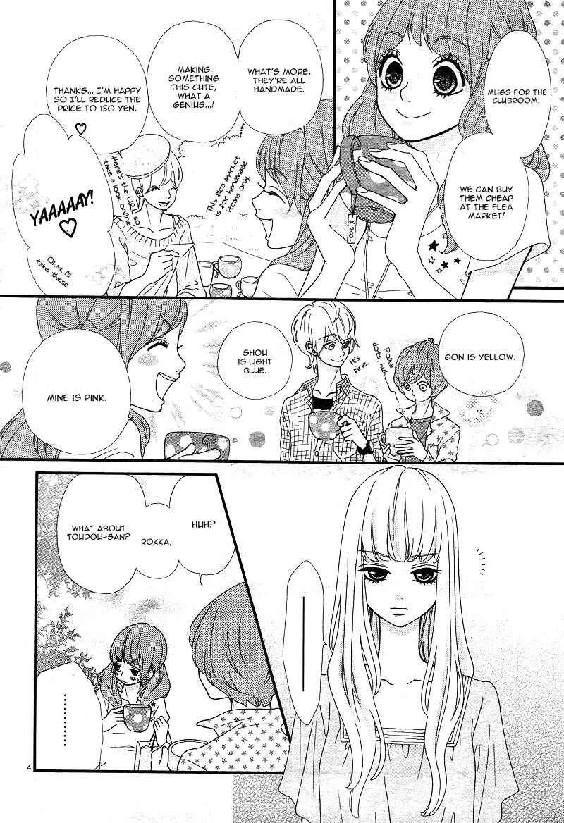 Page 7 Chapter 3 Boku to Kimi to de Niji ni Naru