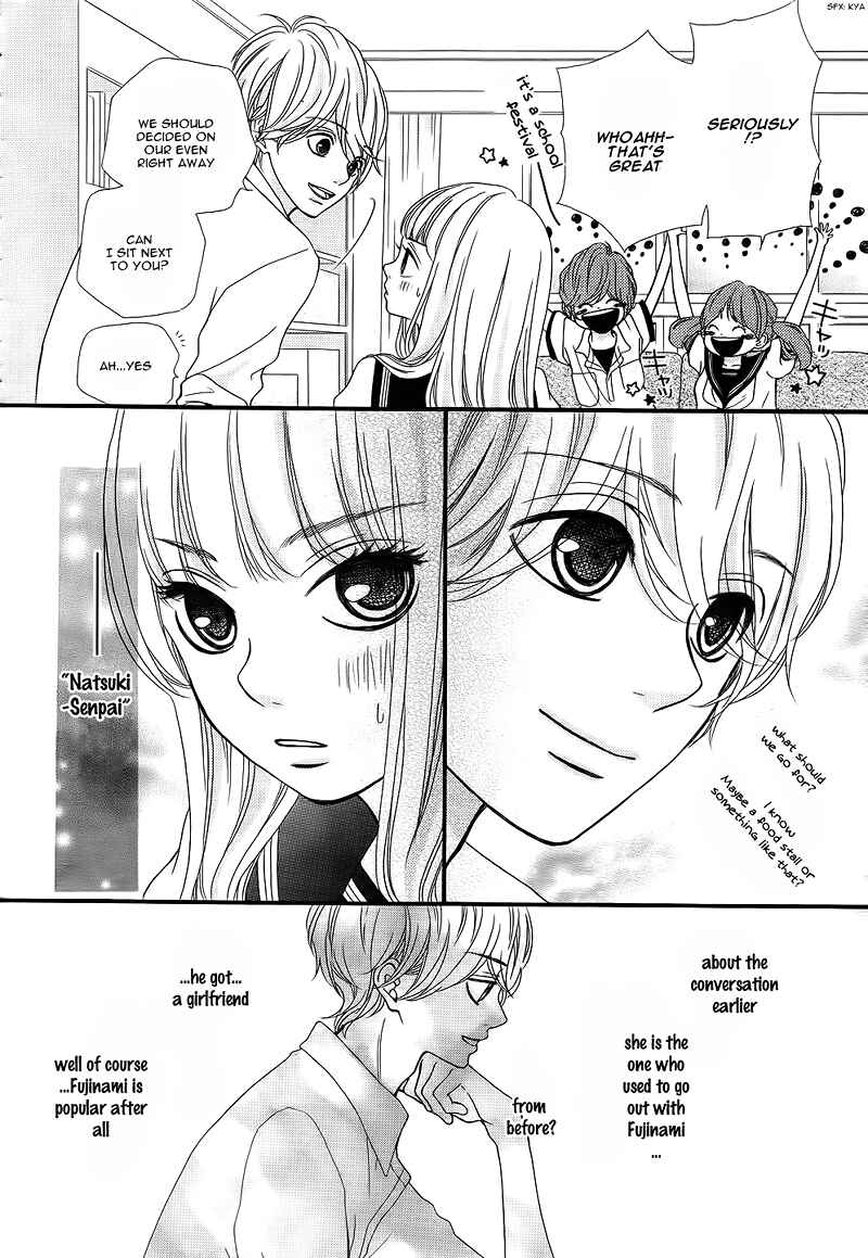 Page 11 Chapter 8 Boku to Kimi to de Niji ni Naru