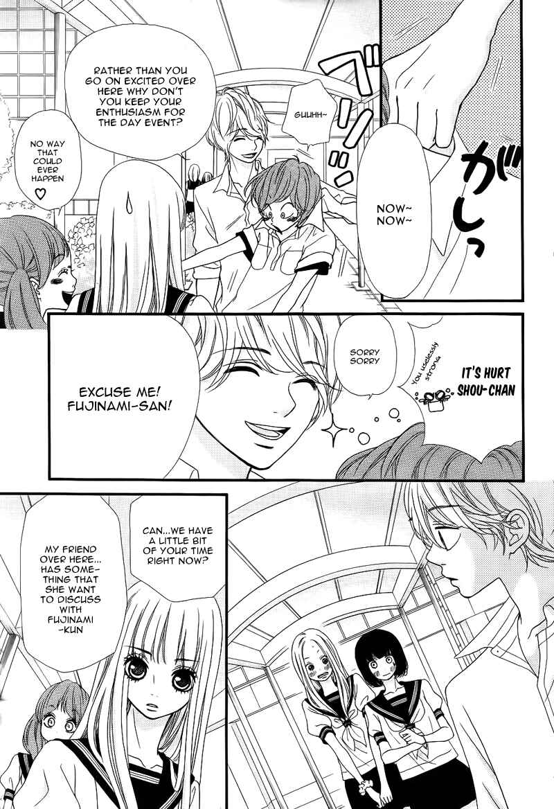 Page 14 Chapter 8 Boku to Kimi to de Niji ni Naru