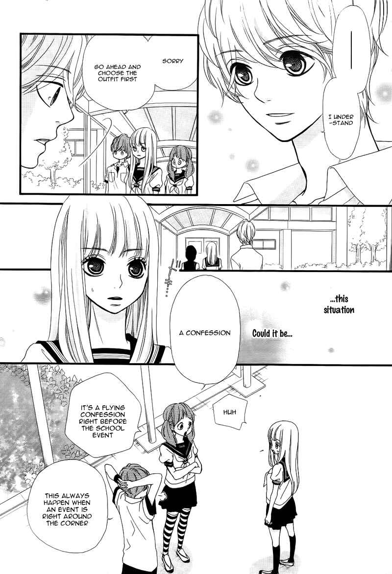 Page 15 Chapter 8 Boku to Kimi to de Niji ni Naru