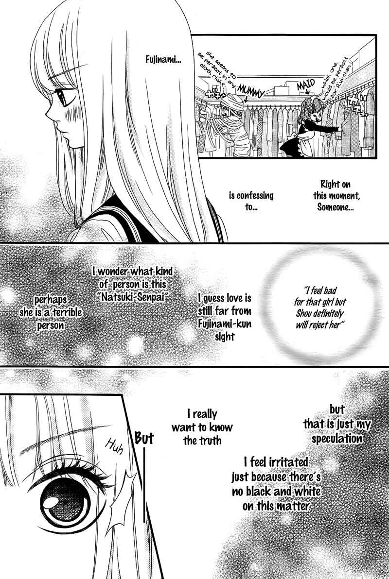 Page 18 Chapter 8 Boku to Kimi to de Niji ni Naru