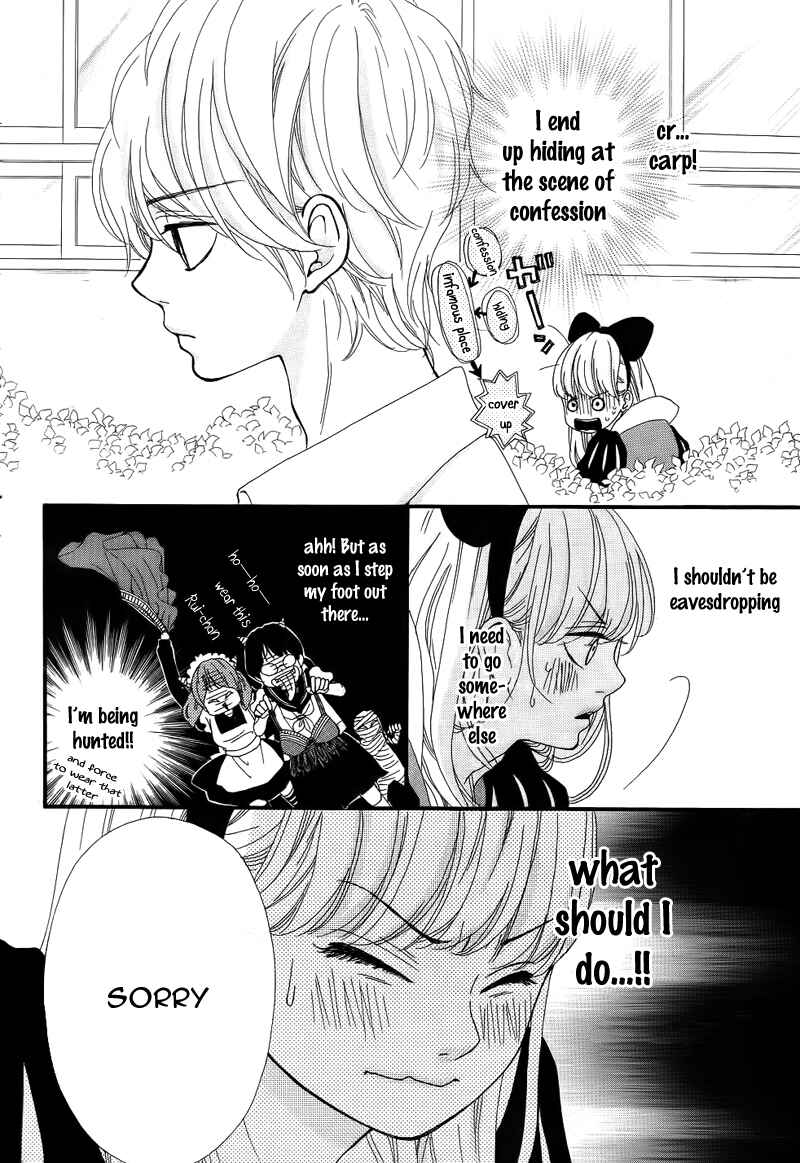 Page 23 Chapter 8 Boku to Kimi to de Niji ni Naru