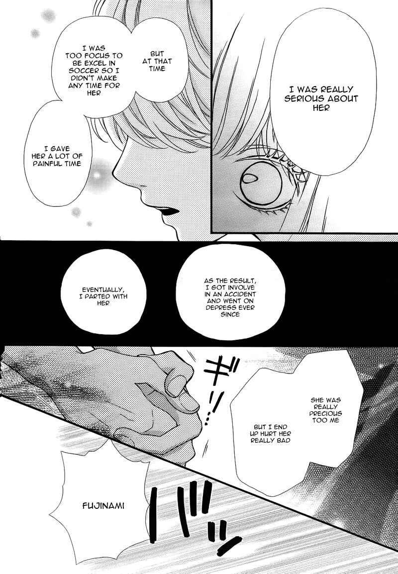 Page 33 Chapter 8 Boku to Kimi to de Niji ni Naru