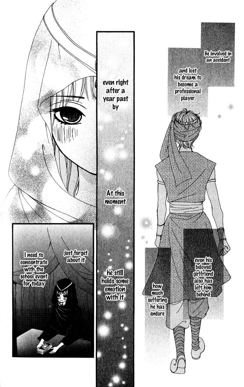 Page 12 Chapter 9 Boku to Kimi to de Niji ni Naru
