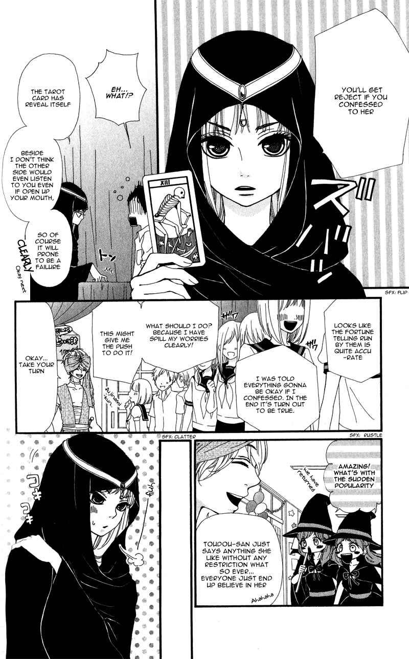 Page 14 Chapter 9 Boku to Kimi to de Niji ni Naru