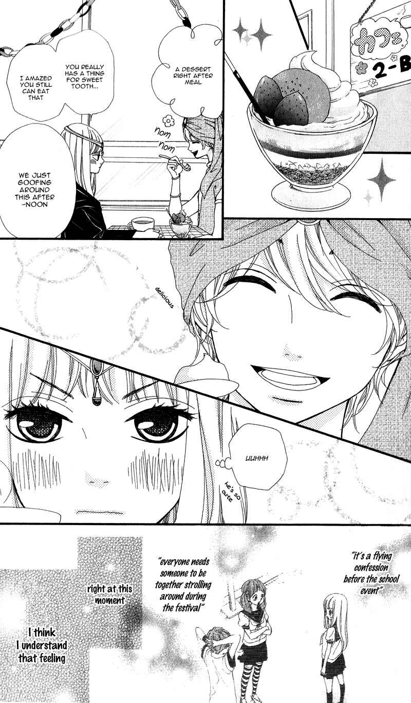 Page 17 Chapter 9 Boku to Kimi to de Niji ni Naru