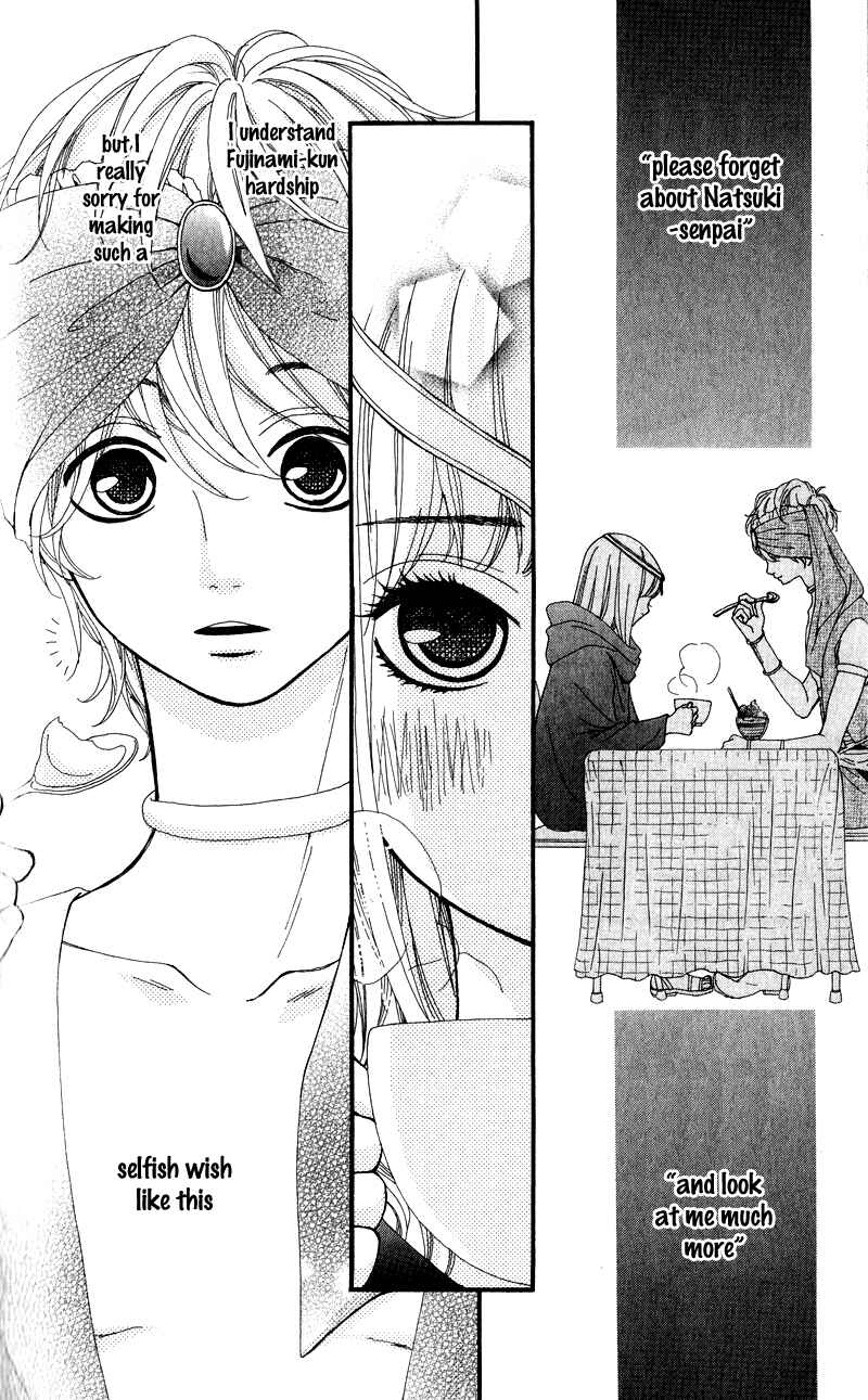 Page 20 Chapter 9 Boku to Kimi to de Niji ni Naru