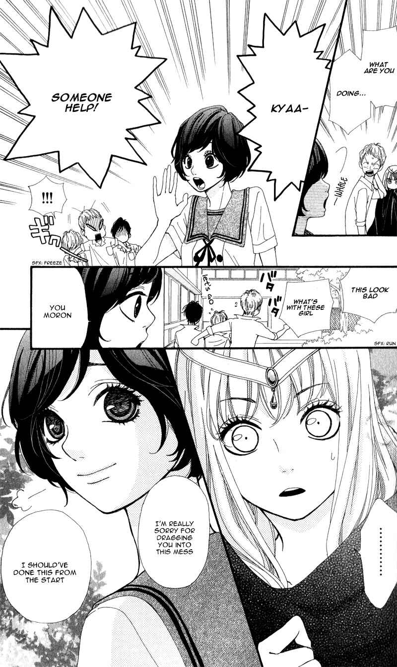 Page 29 Chapter 9 Boku to Kimi to de Niji ni Naru