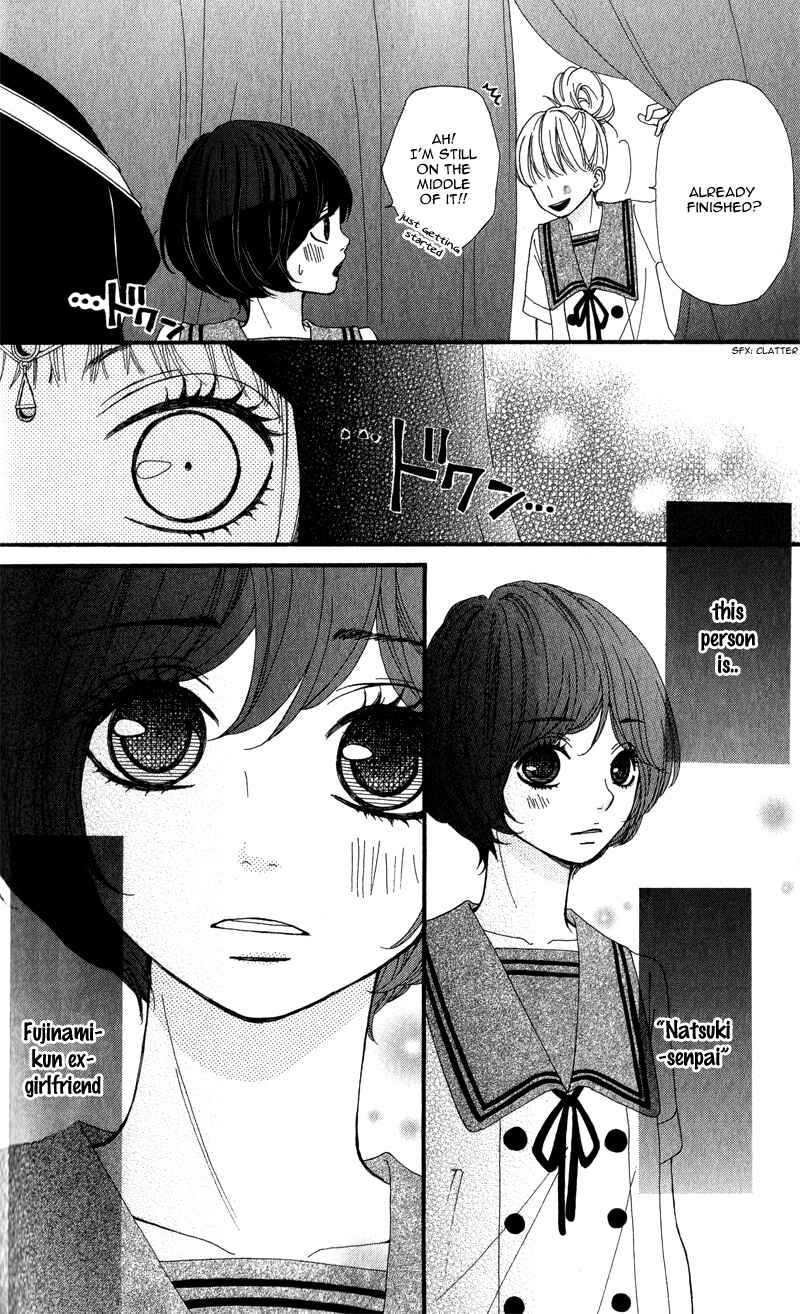 Page 38 Chapter 9 Boku to Kimi to de Niji ni Naru