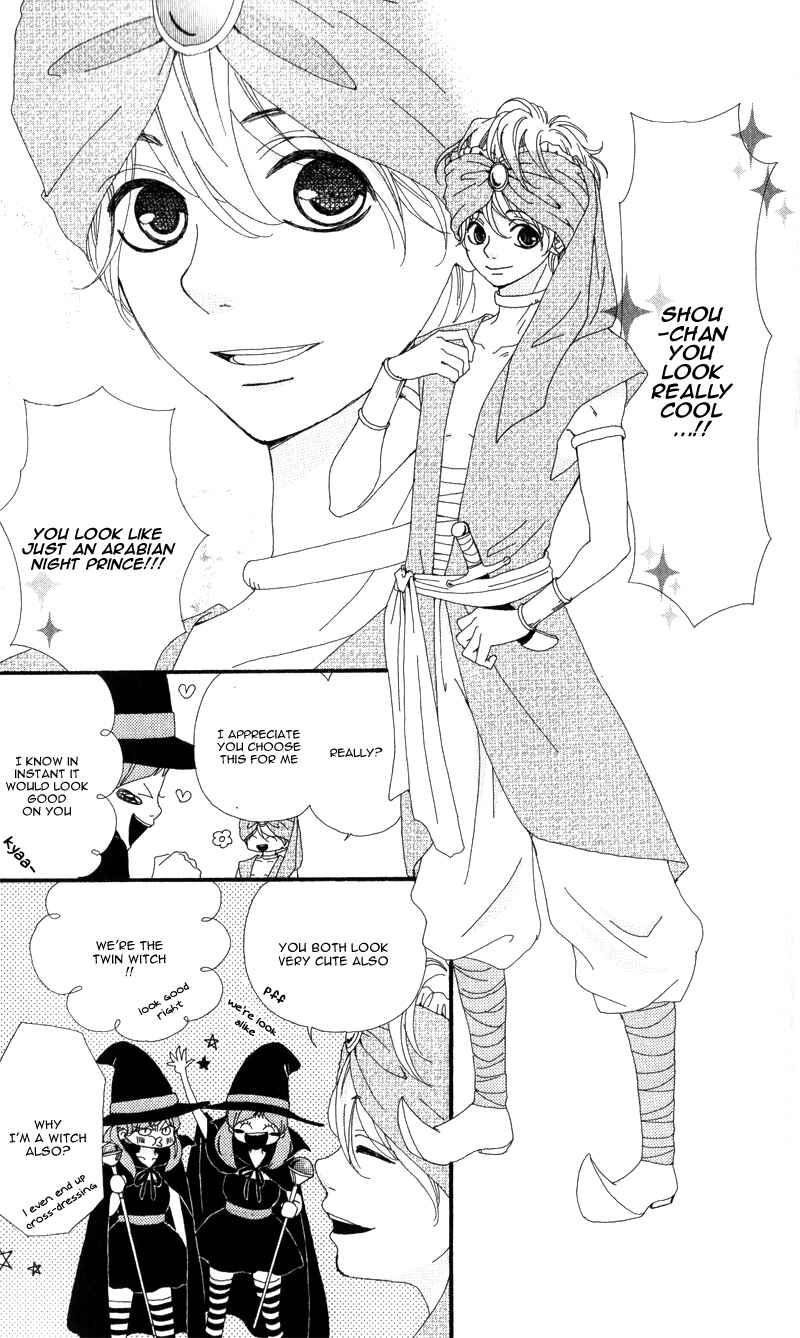 Page 7 Chapter 9 Boku to Kimi to de Niji ni Naru