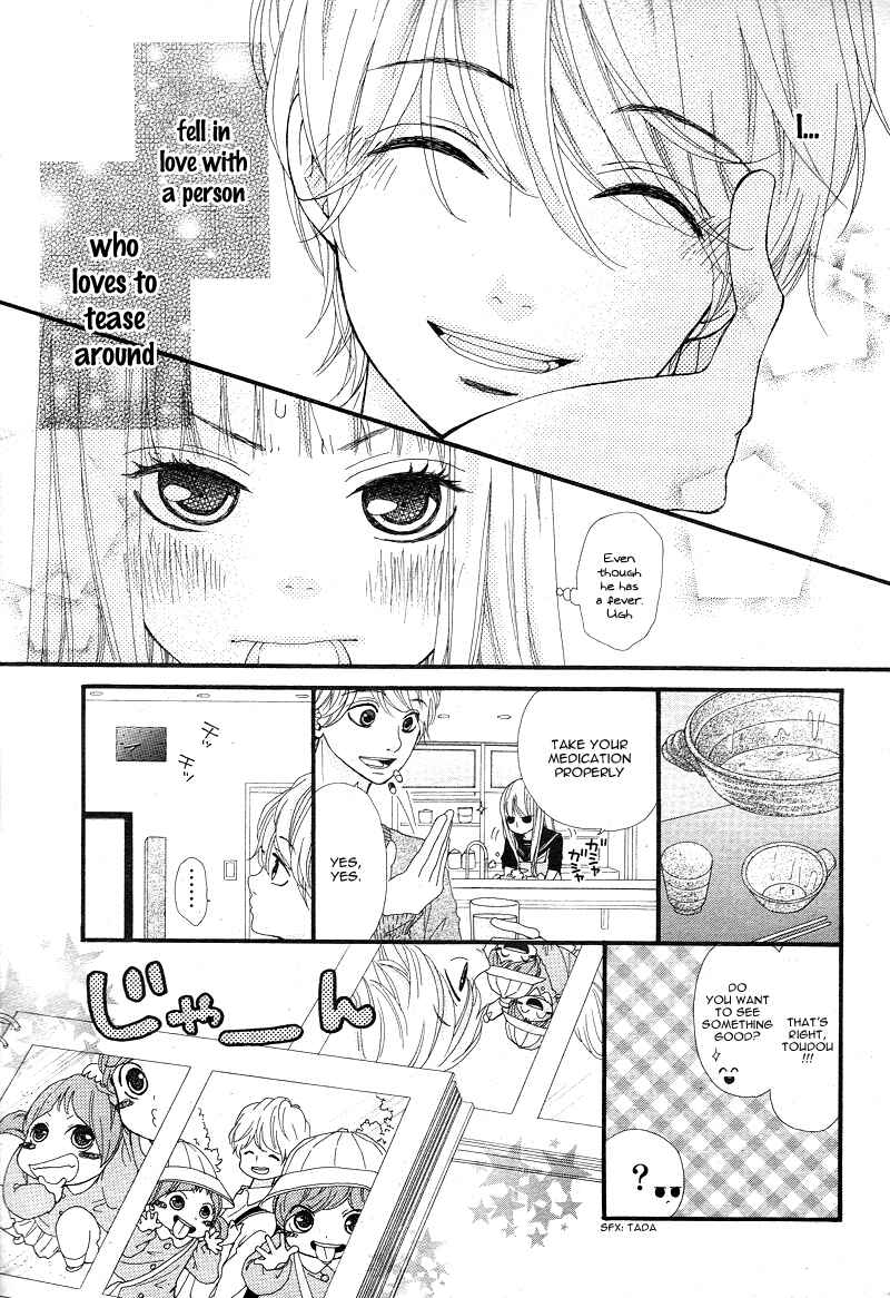 Page 16 Chapter 7 Boku to Kimi to de Niji ni Naru