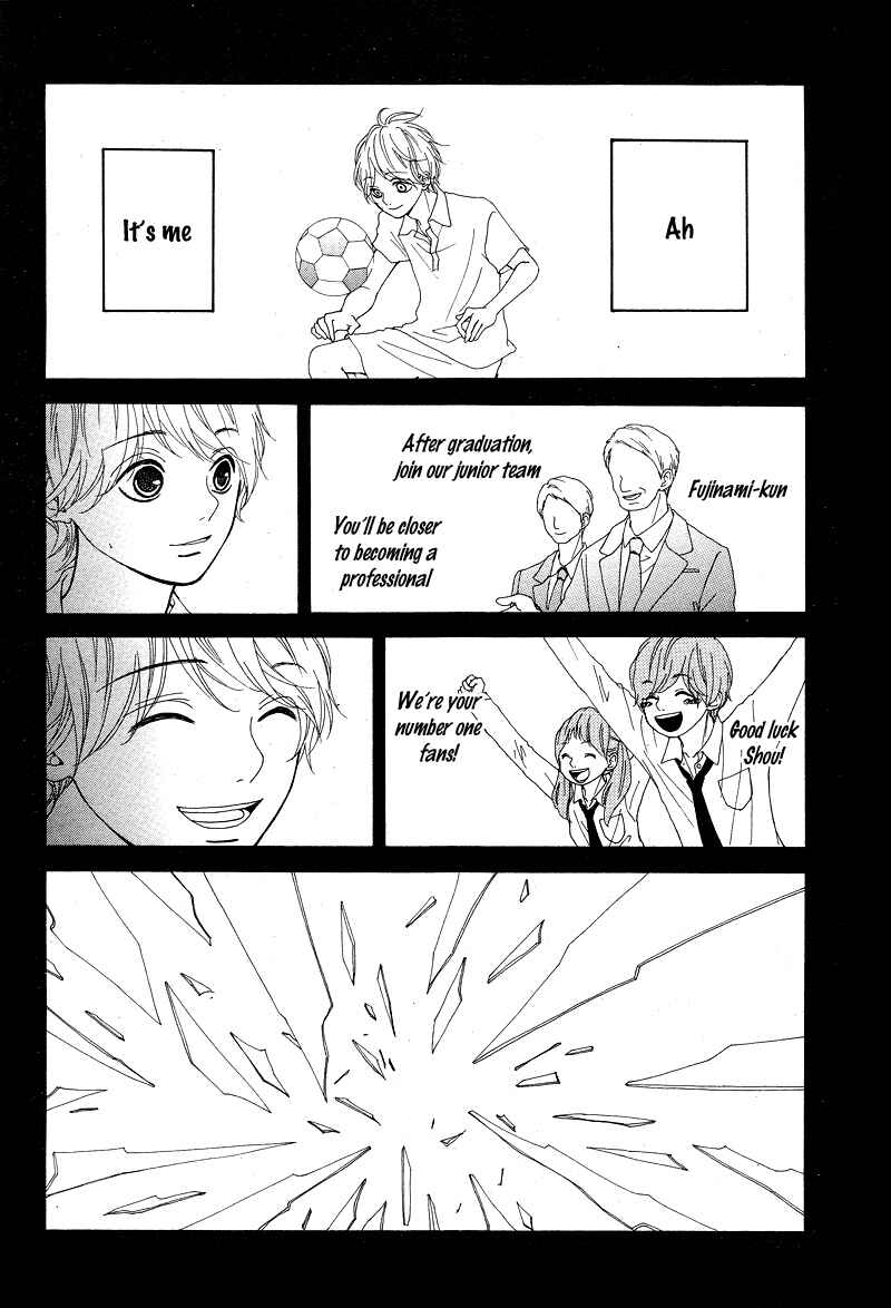 Page 23 Chapter 7 Boku to Kimi to de Niji ni Naru