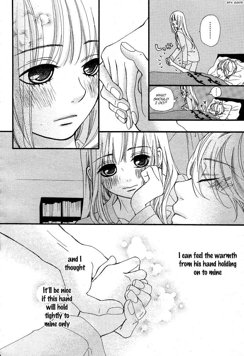 Page 29 Chapter 7 Boku to Kimi to de Niji ni Naru