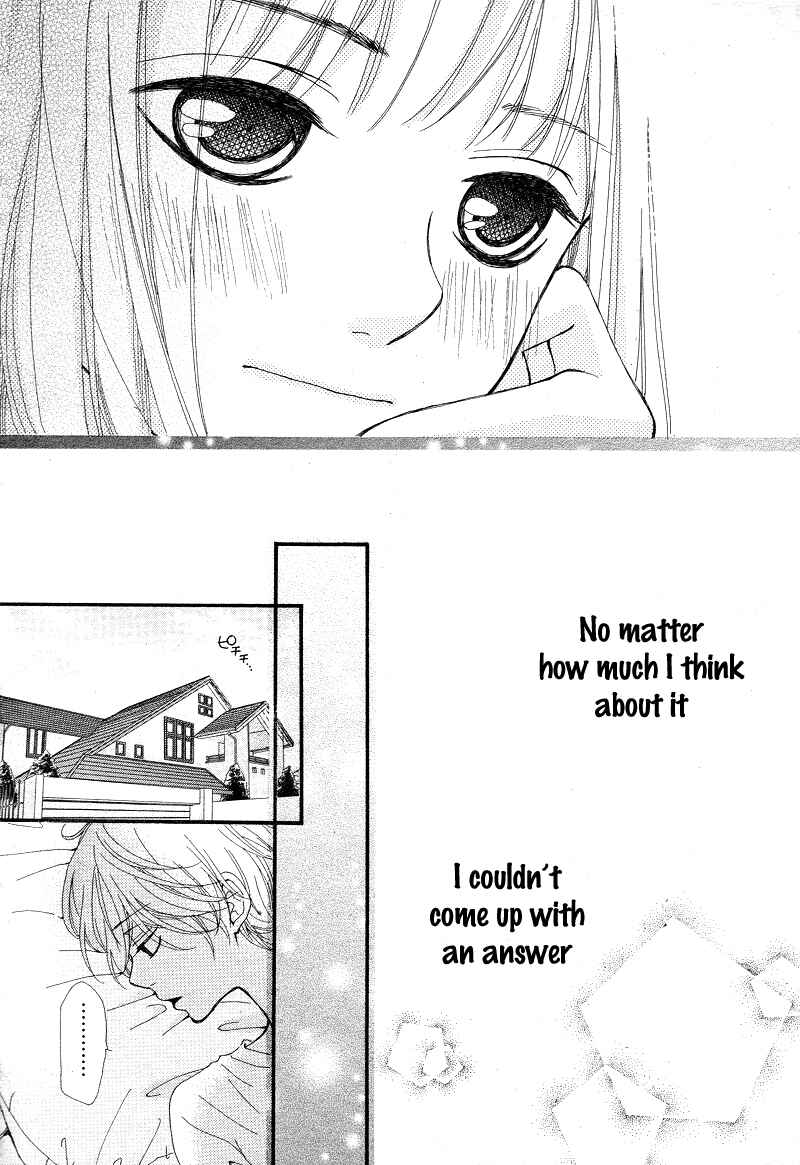 Page 31 Chapter 7 Boku to Kimi to de Niji ni Naru