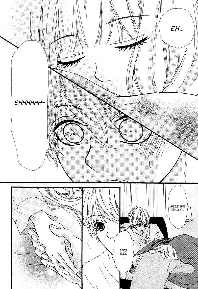 Page 33 Chapter 7 Boku to Kimi to de Niji ni Naru