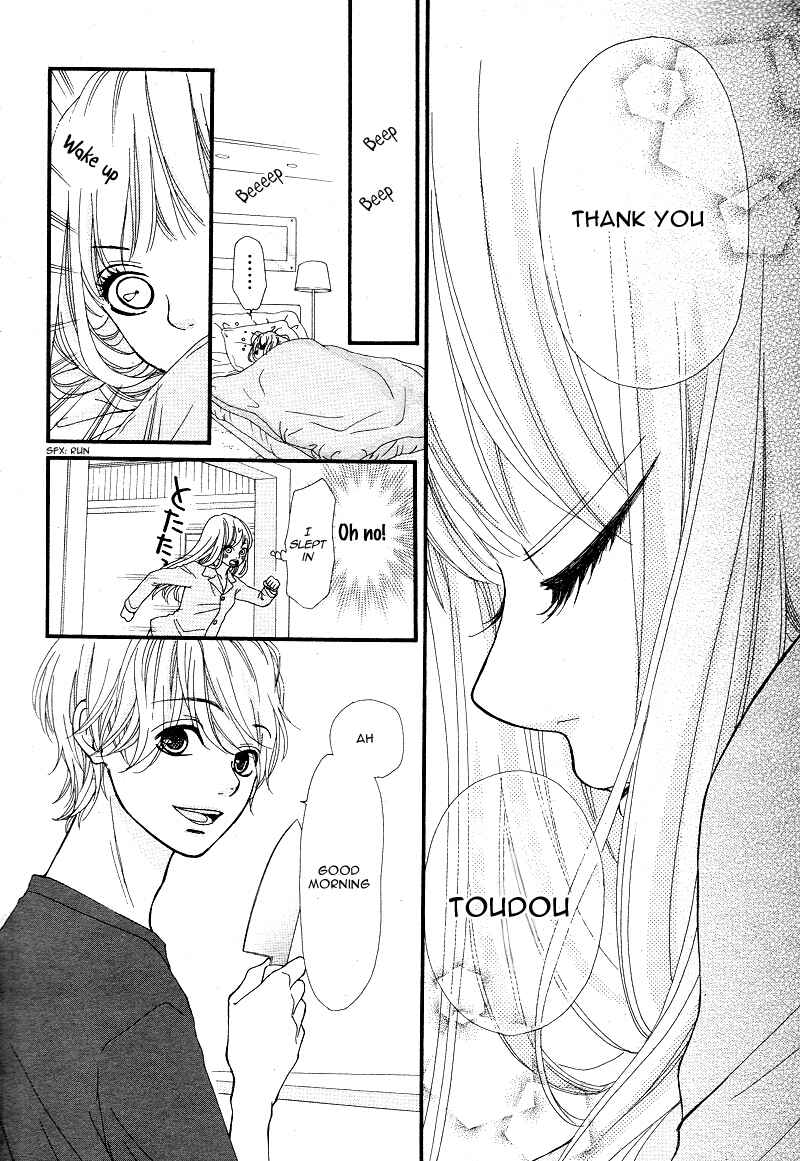 Page 35 Chapter 7 Boku to Kimi to de Niji ni Naru