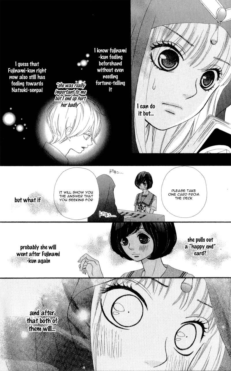 Page 14 Chapter 10 Boku to Kimi to de Niji ni Naru