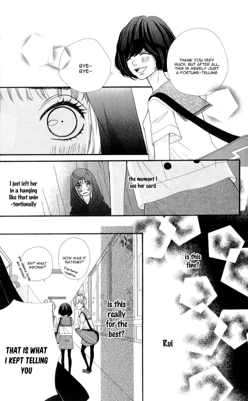 Page 17 Chapter 10 Boku to Kimi to de Niji ni Naru