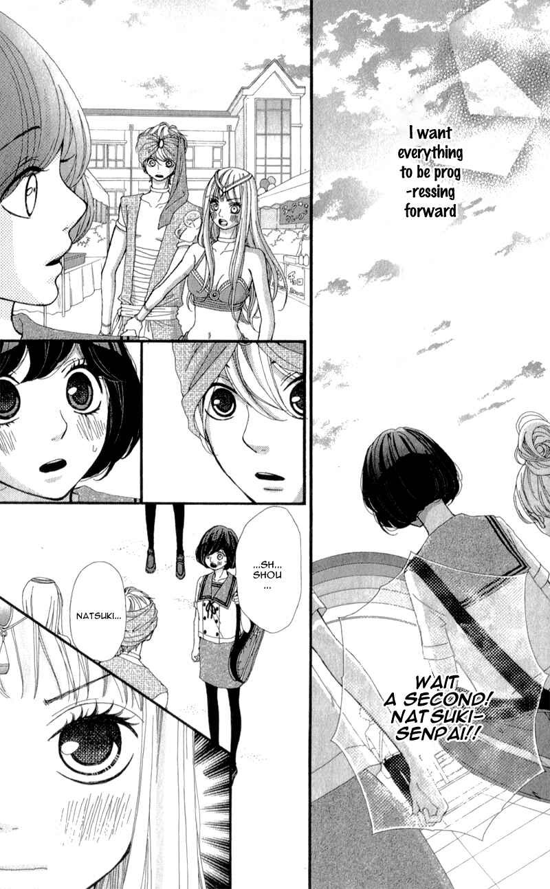 Page 29 Chapter 10 Boku to Kimi to de Niji ni Naru