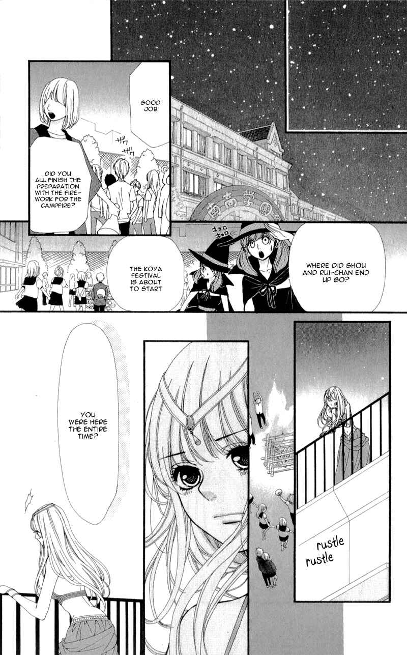 Page 35 Chapter 10 Boku to Kimi to de Niji ni Naru