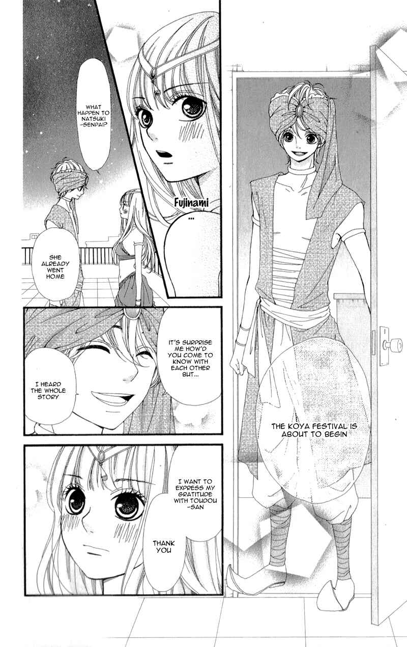 Page 36 Chapter 10 Boku to Kimi to de Niji ni Naru