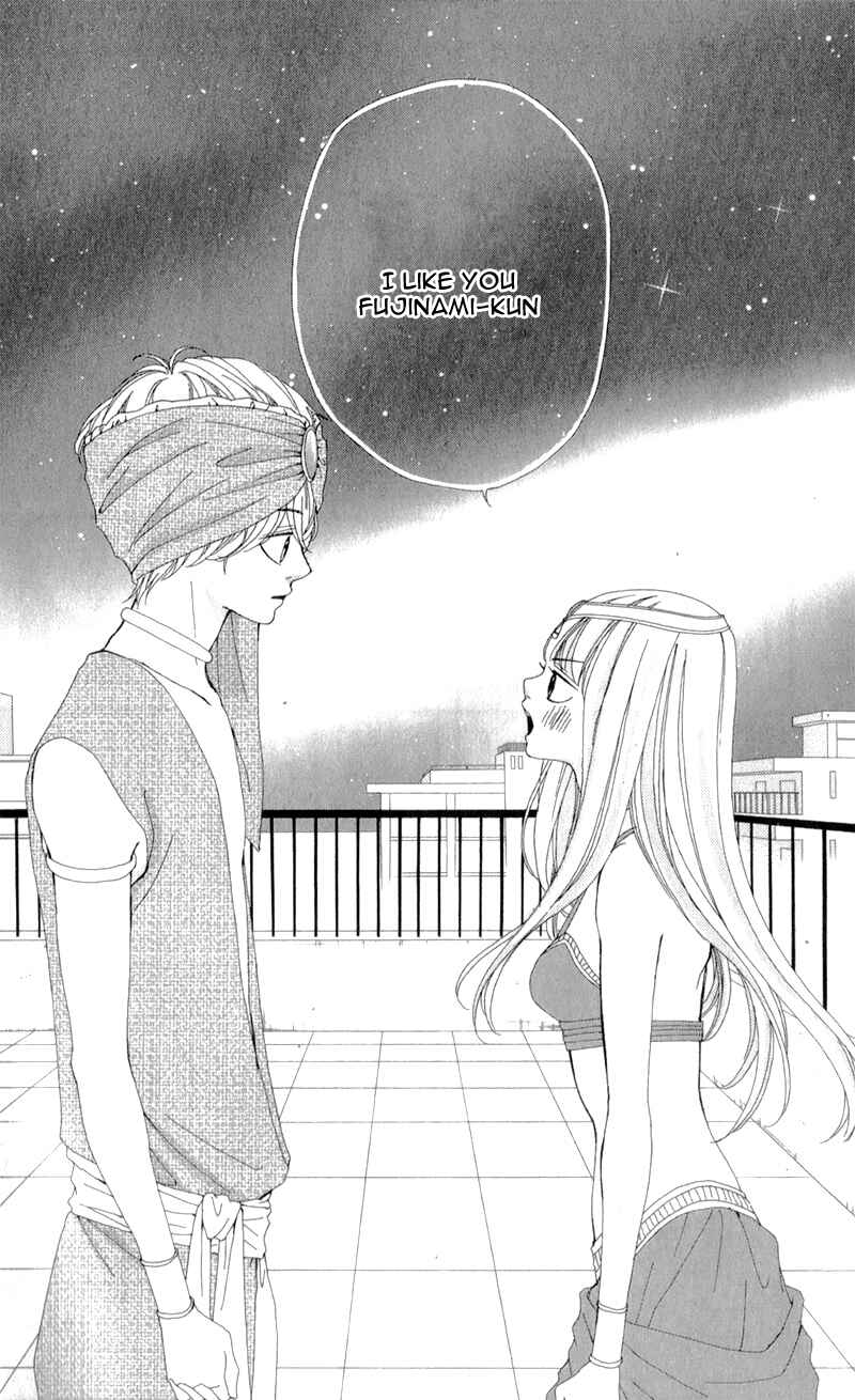 Page 38 Chapter 10 Boku to Kimi to de Niji ni Naru