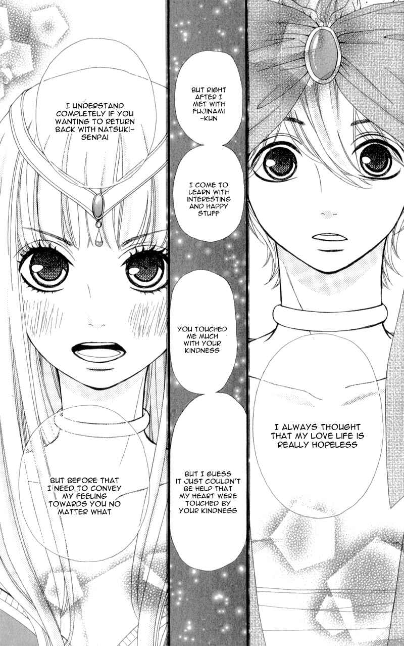 Page 39 Chapter 10 Boku to Kimi to de Niji ni Naru
