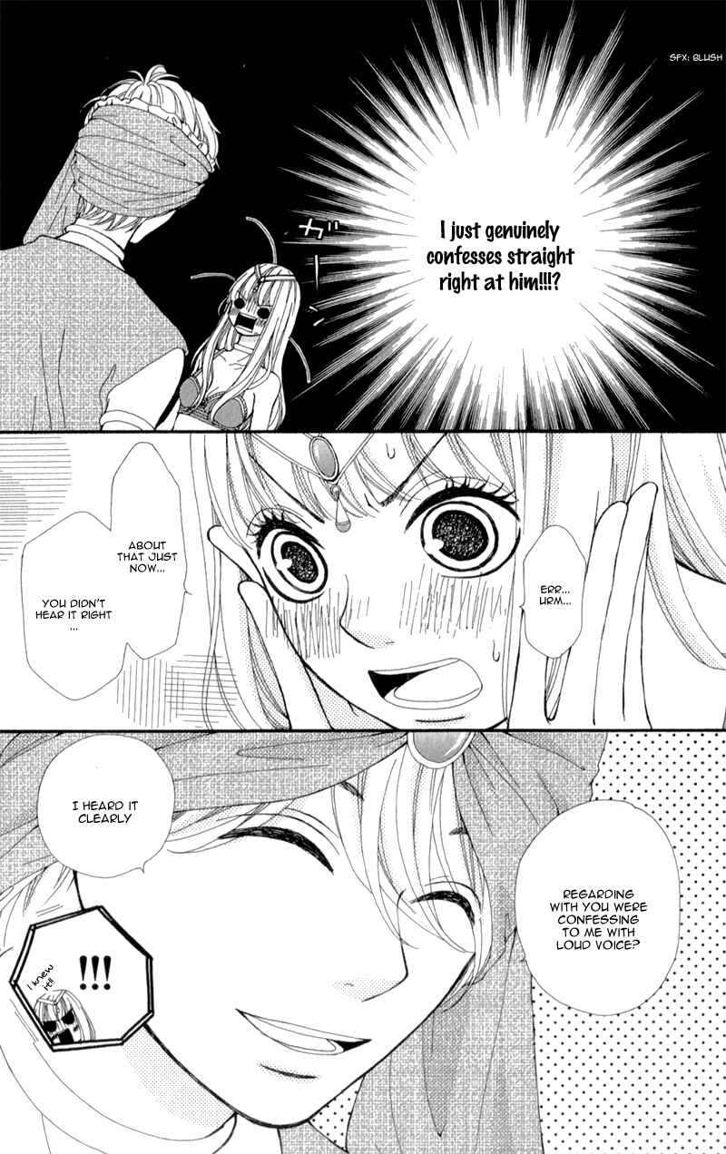 Page 45 Chapter 10 Boku to Kimi to de Niji ni Naru