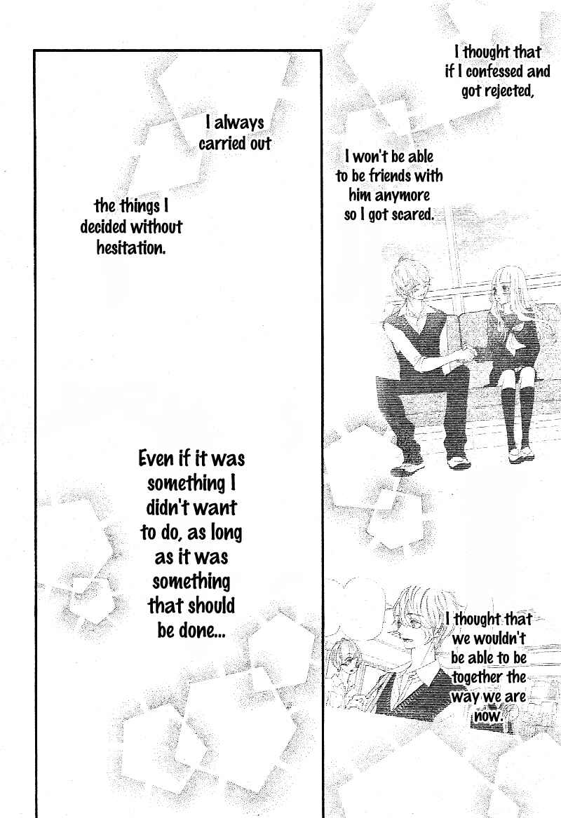 Page 10 Chapter 6 Boku to Kimi to de Niji ni Naru
