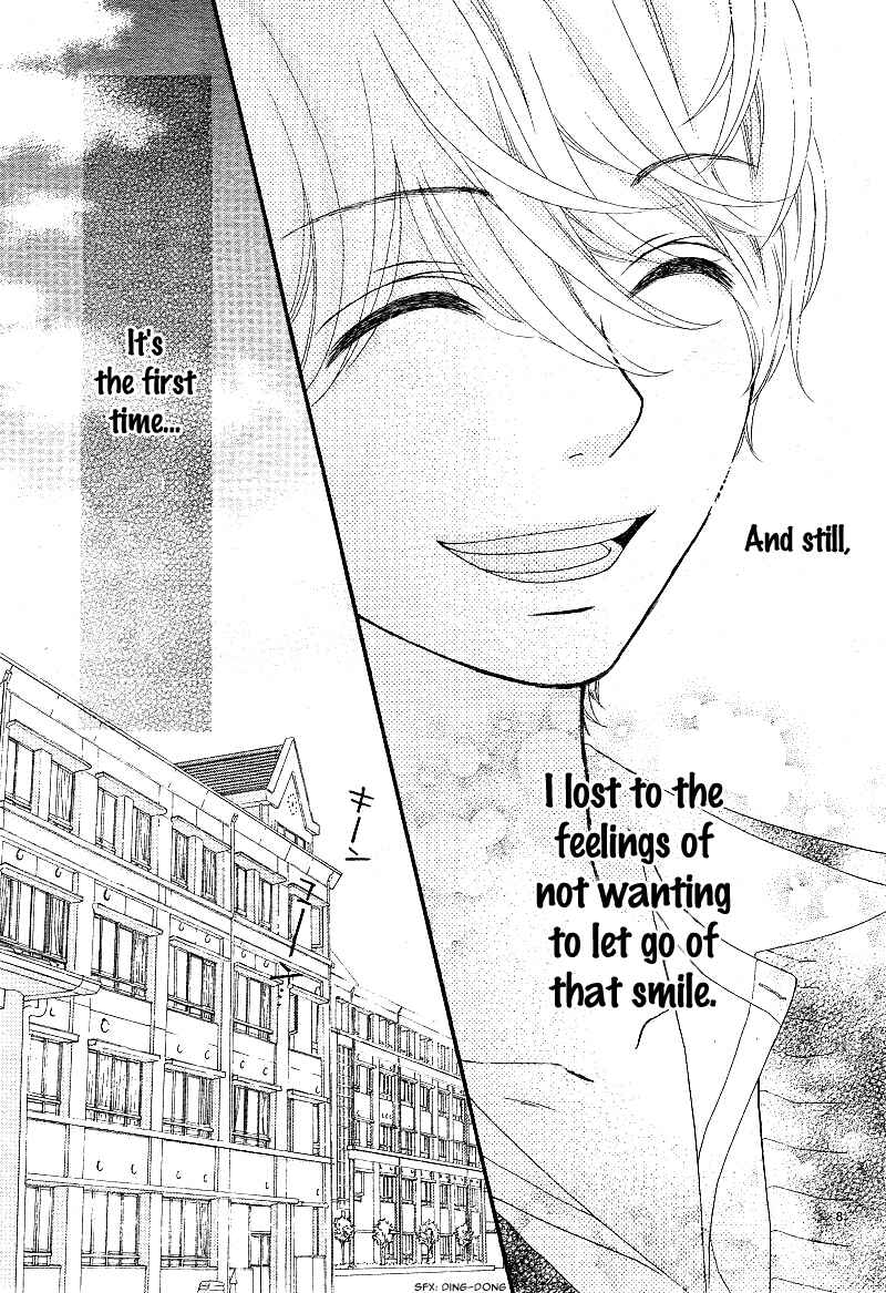 Page 11 Chapter 6 Boku to Kimi to de Niji ni Naru