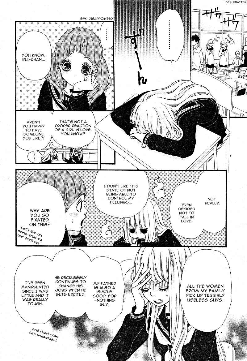 Page 12 Chapter 6 Boku to Kimi to de Niji ni Naru